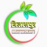 Bilaspur24.org 